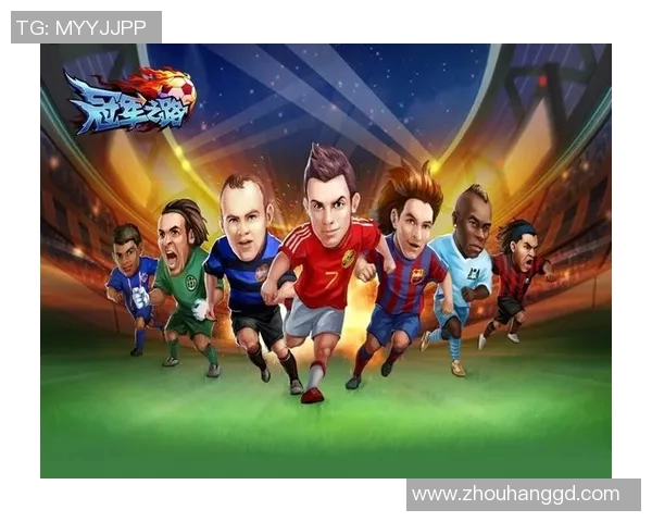 足球传奇球星巅峰对决：历史最佳球员的荣耀与梦想之路