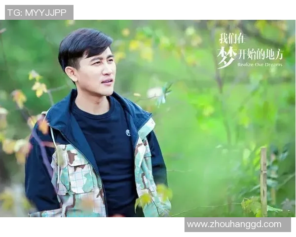 黔东南足球球星成长故事与家乡文化融合的励志传奇